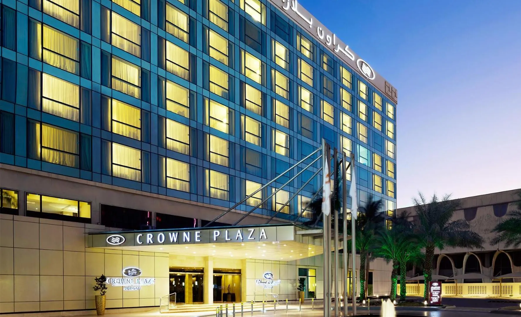 Crowne Plaza Jeddah By Ihg Ξενοδοχείο