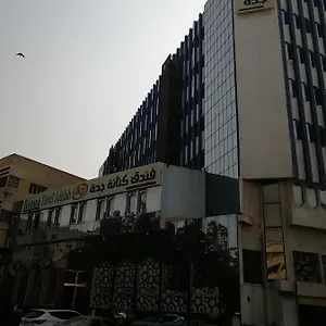 Hotel Kenanah