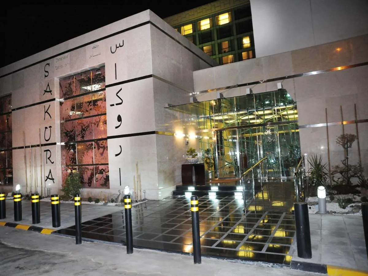 *****  Crowne Plaza Jeddah, An Ihg Hotel Saudi Arabia