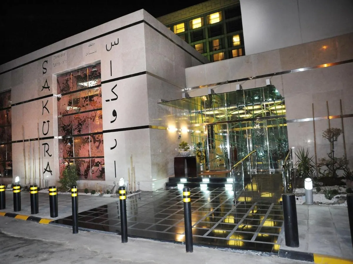 Crowne Plaza Jeddah By Ihg Hotel