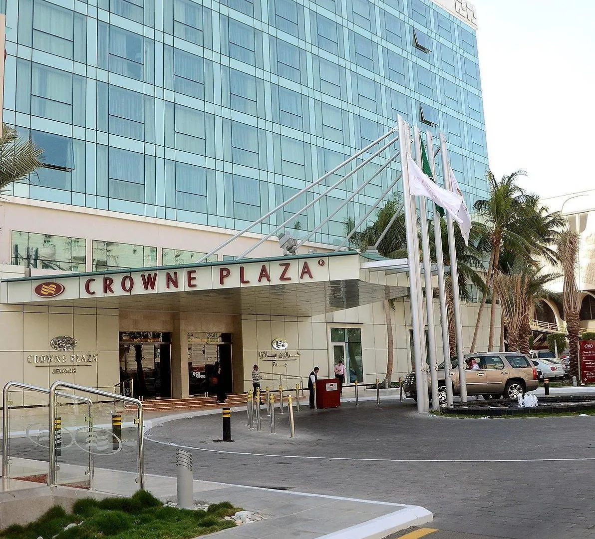 Crowne Plaza Jeddah By Ihg Hotel Saudi Arabia